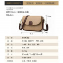 Women Fashion Crossbody Bags (Off-White)