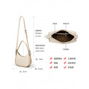 Vansiman Women’s Bag (Off White)