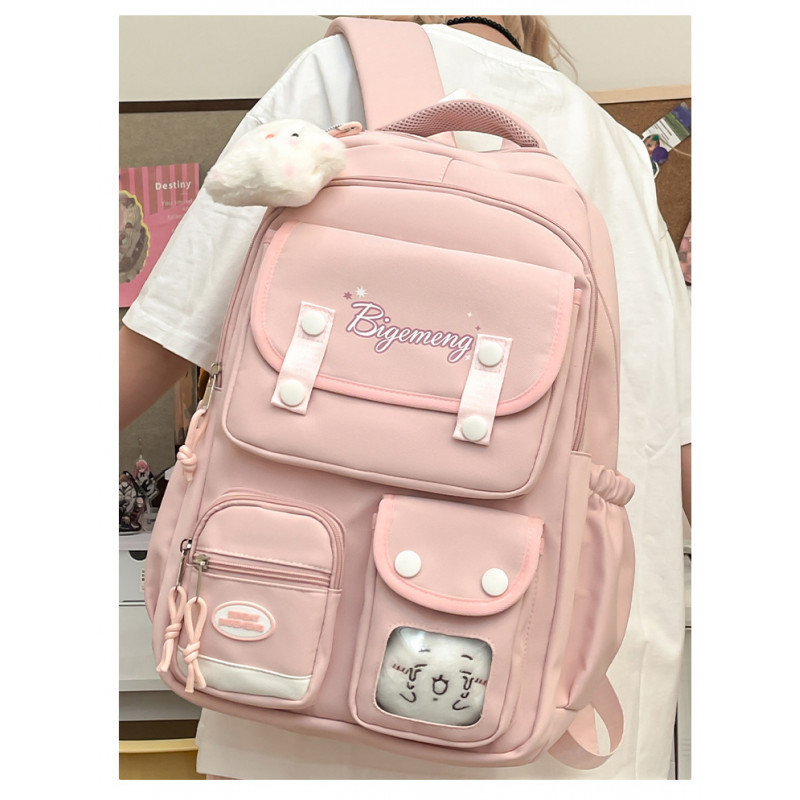 Kids Backpack Children School Bags Waterproof .class 1-10 {pink }