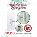 Nut Screw Wall Hook