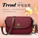 PU Leather Women Fashion Crossbody Handbags (merun)
