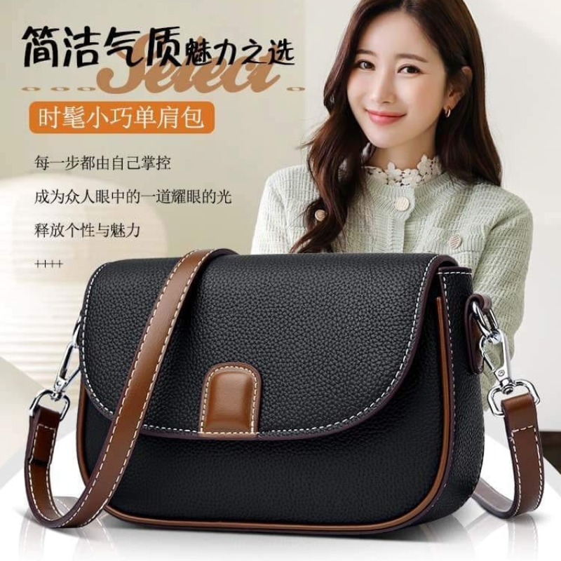 PU Leather Women Fashion Crossbody Handbags (black)