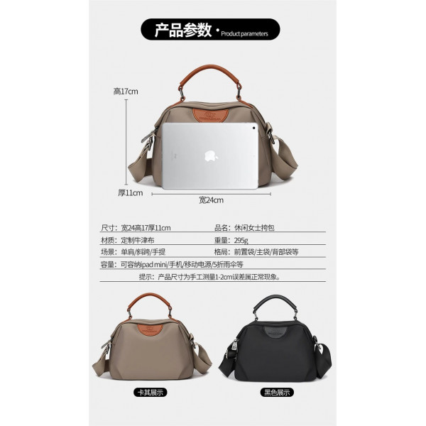 New Portable Nylon Cloth with Cowhide Shoulder Bag(Grey)