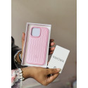 Premium Rimowa-Inspired Phone Case