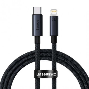 Baseus Minimalist Series 20W Type-C to Lightning Fast Charging Data Cable