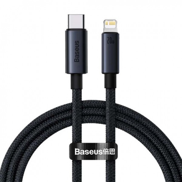 Baseus Minimalist Series 20W Type-C to Lightning Fast Charging Data Cable