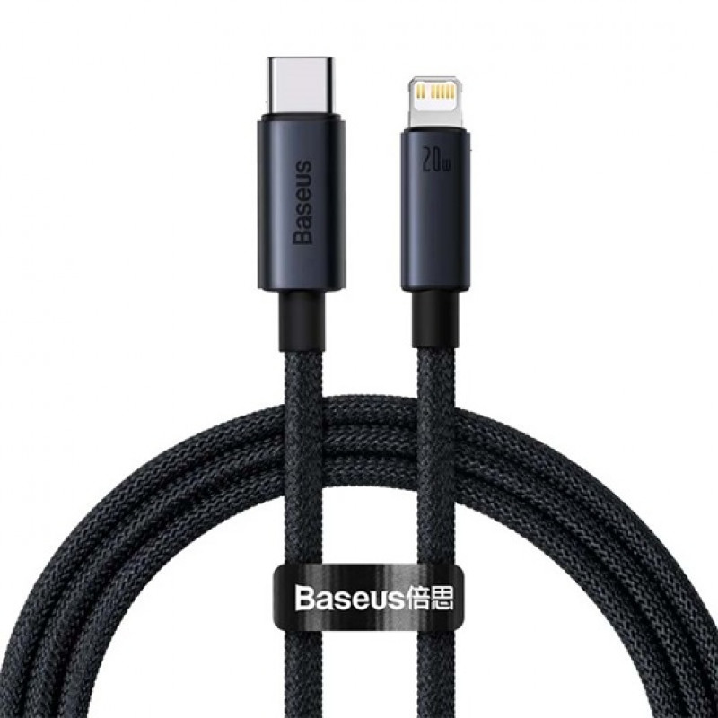 Baseus Minimalist Series 20W Type-C to Lightning Fast Charging Data Cable