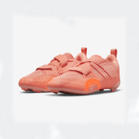 Nike SuperRep Cycle ...