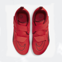 Nike SuperRep Cycle ...