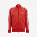 ADICOLOR CLASSICS PRIMEBLUE SST TRACK JACKET