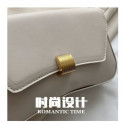 Women's Elegant Solid Color PU Leather Crossbody Bag with Metal Lock Buckle | N279