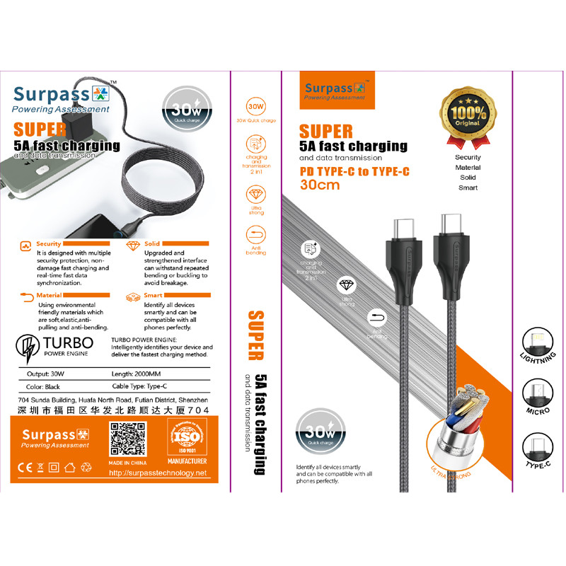 Surpass Cable Braided Type-C to Type-C