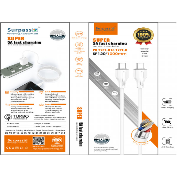 Surpass Cable Silicon Type-C to Type-C