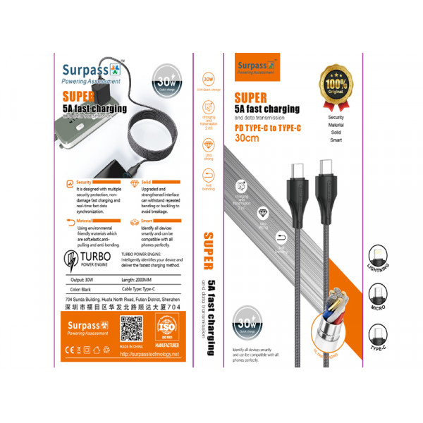 Surpass Short Cable Braided Type-c To Type-c