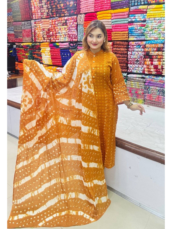 Chundri sequence Patabahar