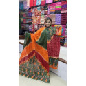 Mom Tuli Qouta Batik