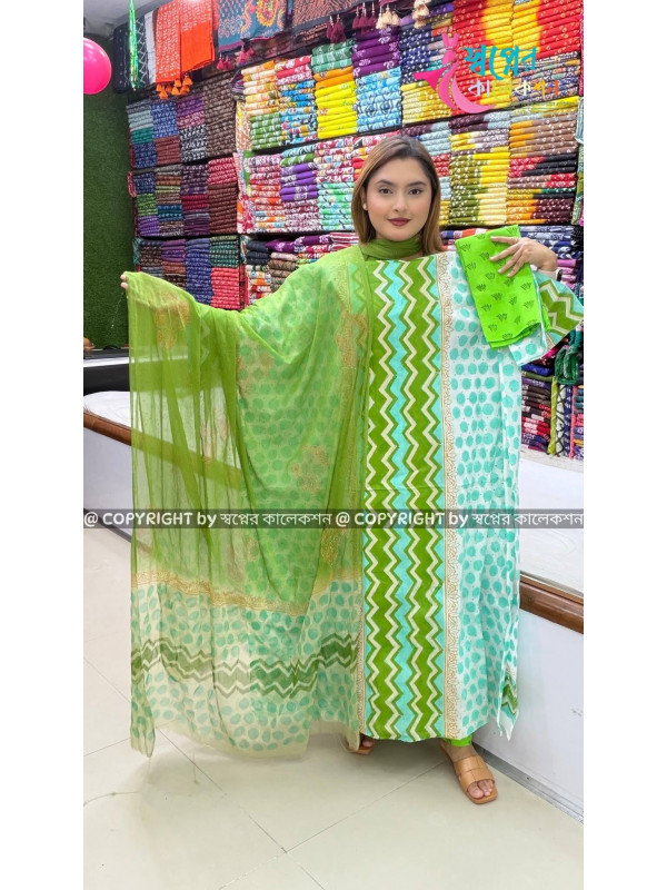 Beksi Block Chiffon ...