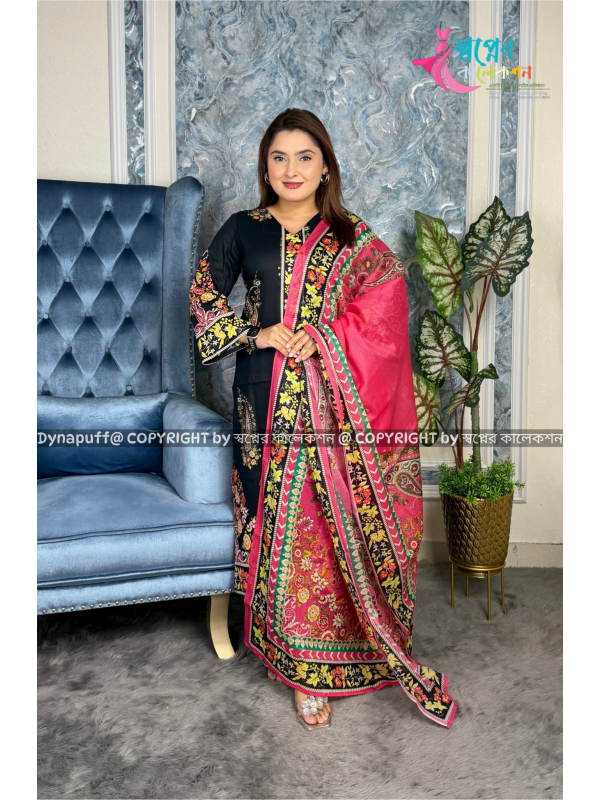 Bin Hameed Swiss Lawn