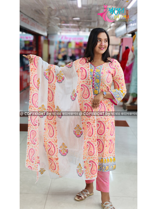 Block Dress