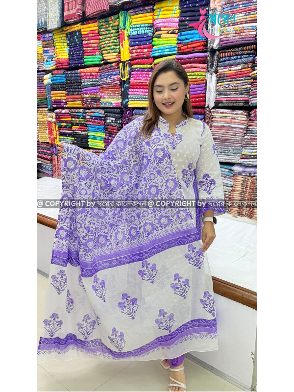 Block Dress