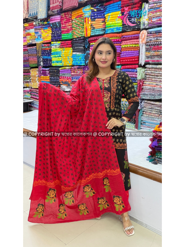 Block Dress