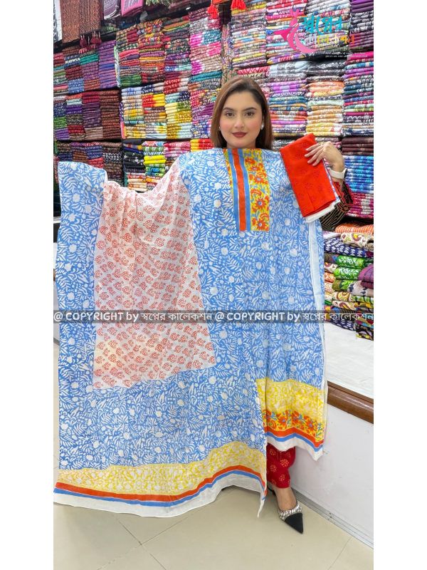 Block Dress 03...