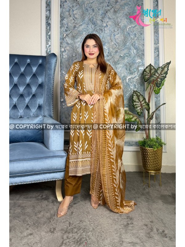 Charizma Chiffon Dupatta Lawn