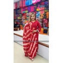 Chundri Sequence Patabahar