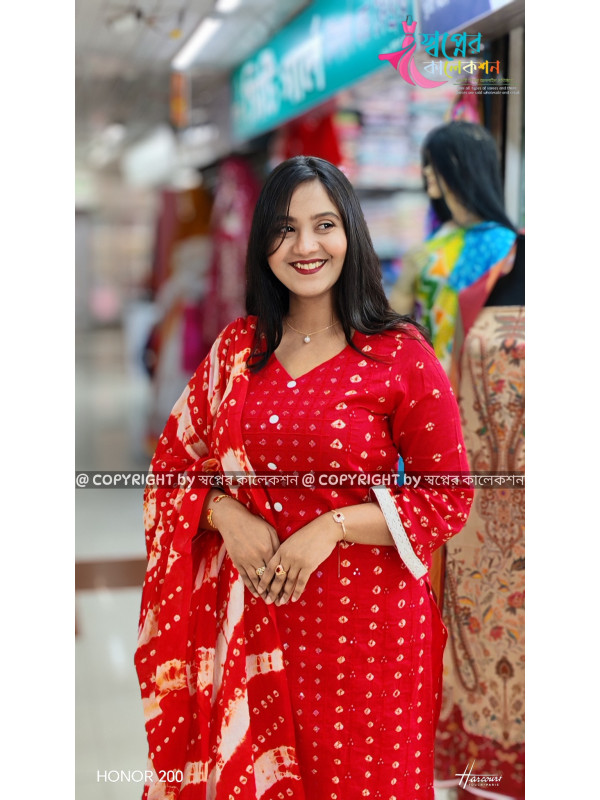 Chundri Sequence Patabahar