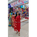Chundri Sequence Patabahar