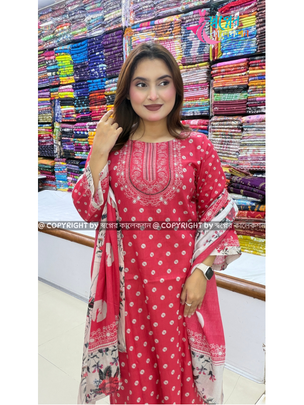 Coco By Zara Shahjahan