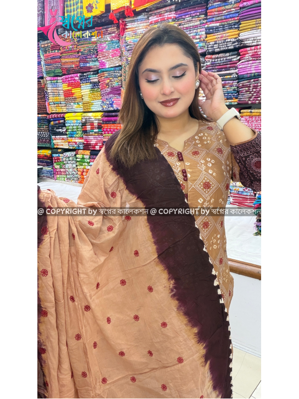 Embrodiary Chundry B...