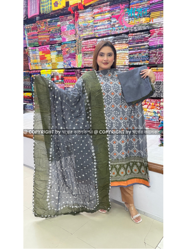 Embrodiary Chundry B...