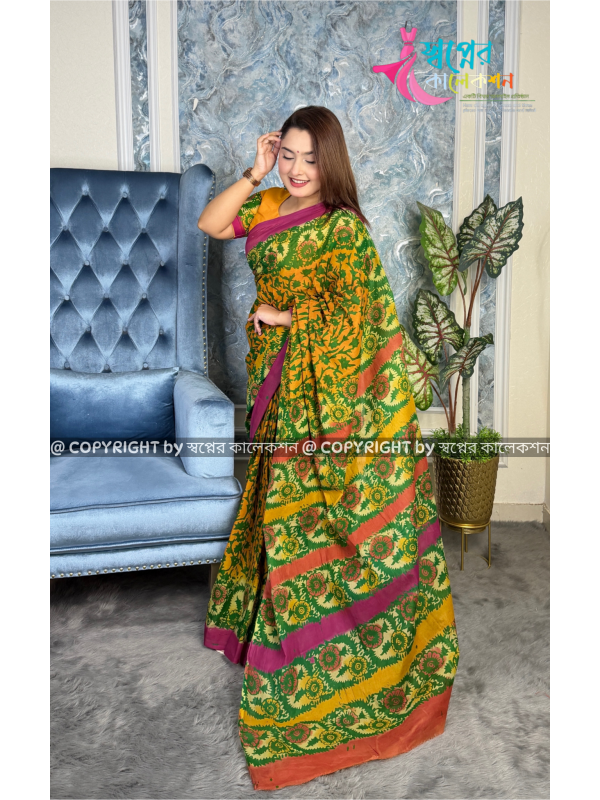 Exclusive Batik Sharee