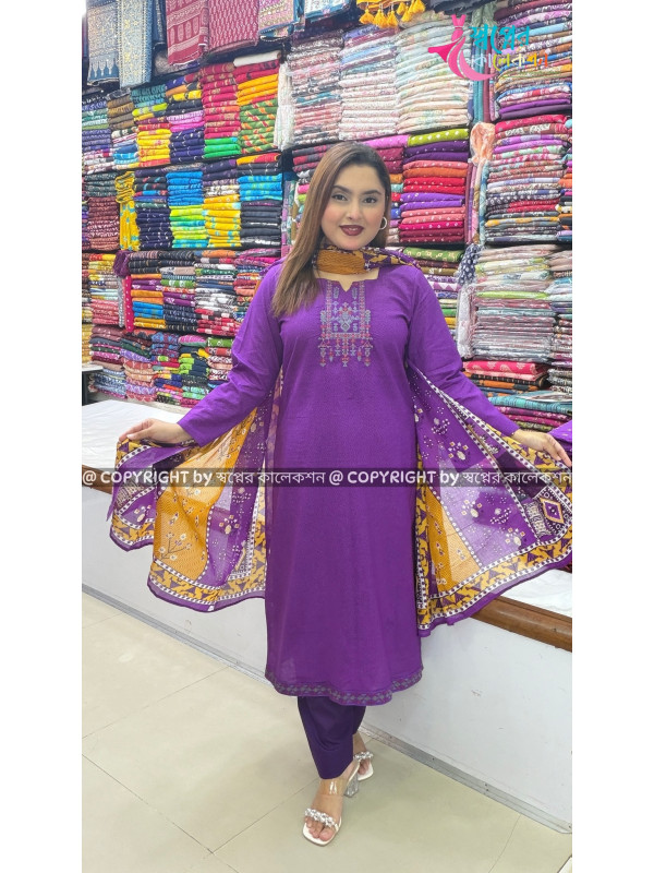 Ganga Cotton Lawn