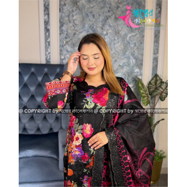 Mashal Catalogue Dre...