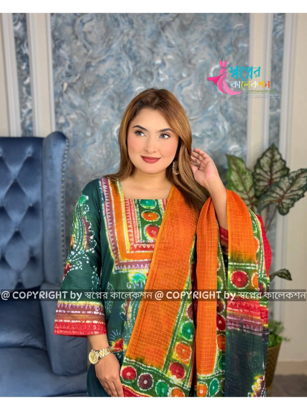 Mom Tuli Qouta Batik...