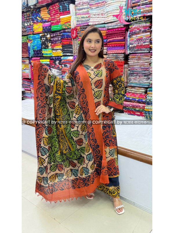 Nature Batik Three pis