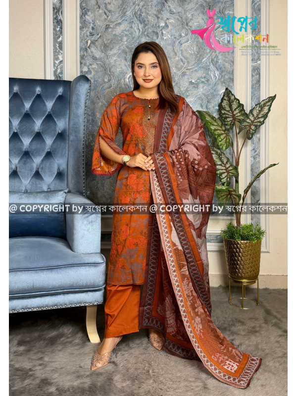Premium Exclusive Catalogue Collection