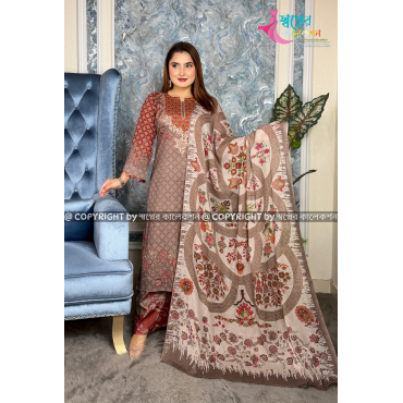 Exclusive Catalogue ...