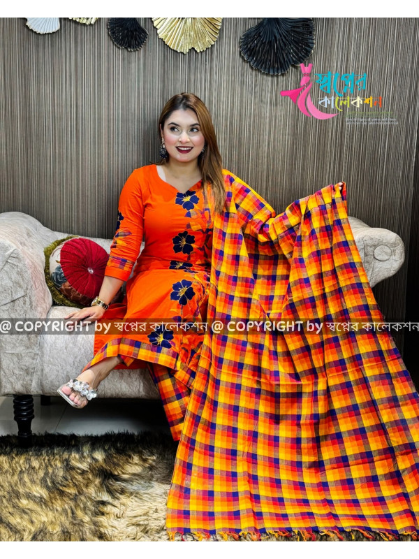 Pride Curtwork Three Pis