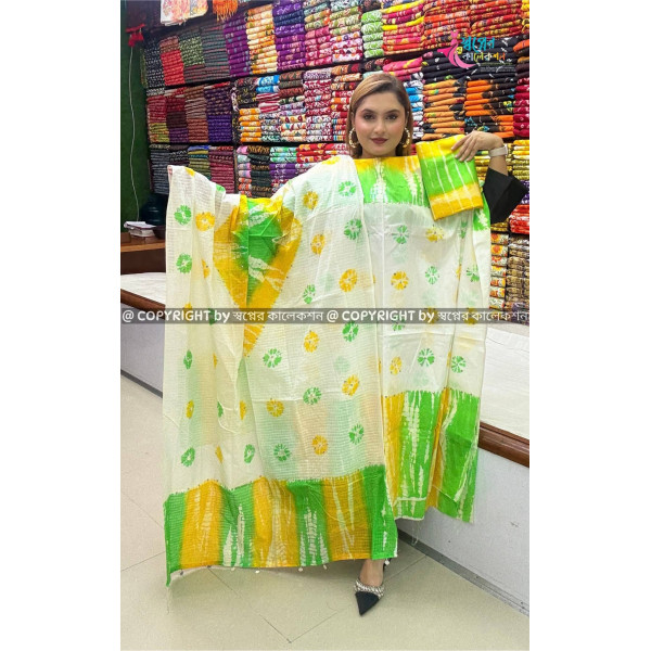 Sequence Batik Dress...