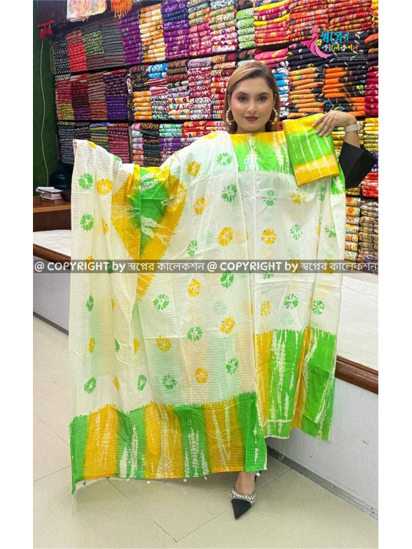 Sequence Batik Dress...