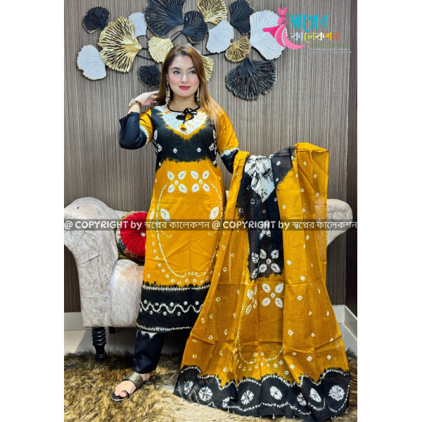 Sequence Batik Dress...