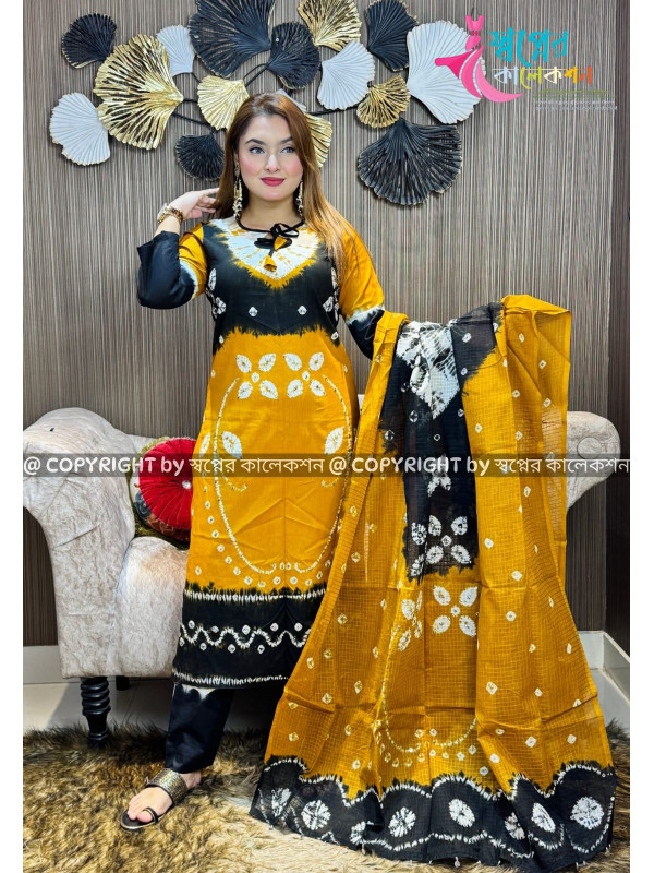 Sequence Batik Dress