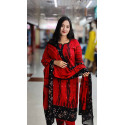 Sequence Batik Dress