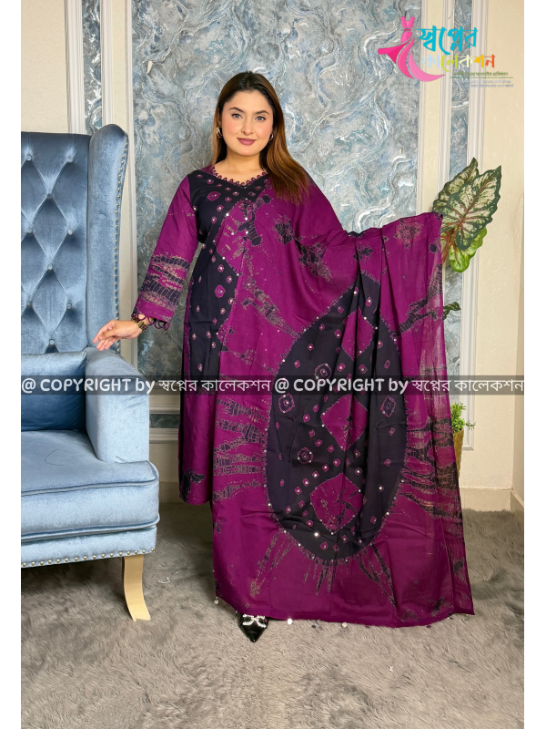 Sequence Batik Dress