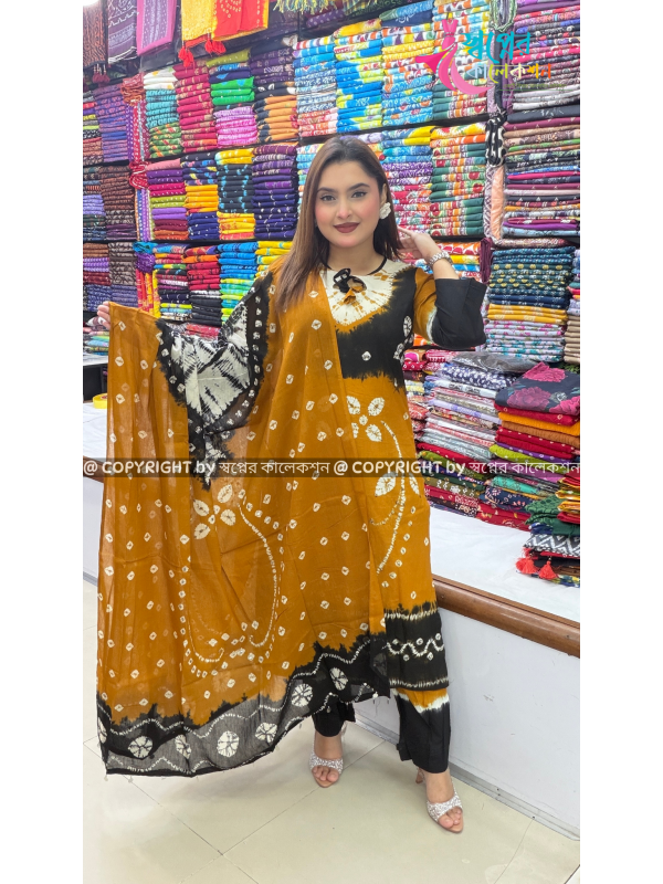 Sequence Batik Dress