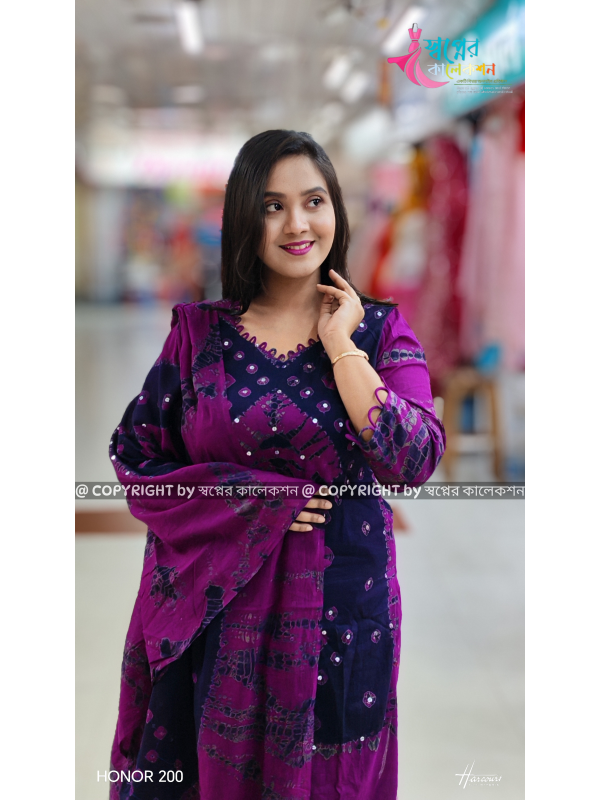 Sequence Batik Dress