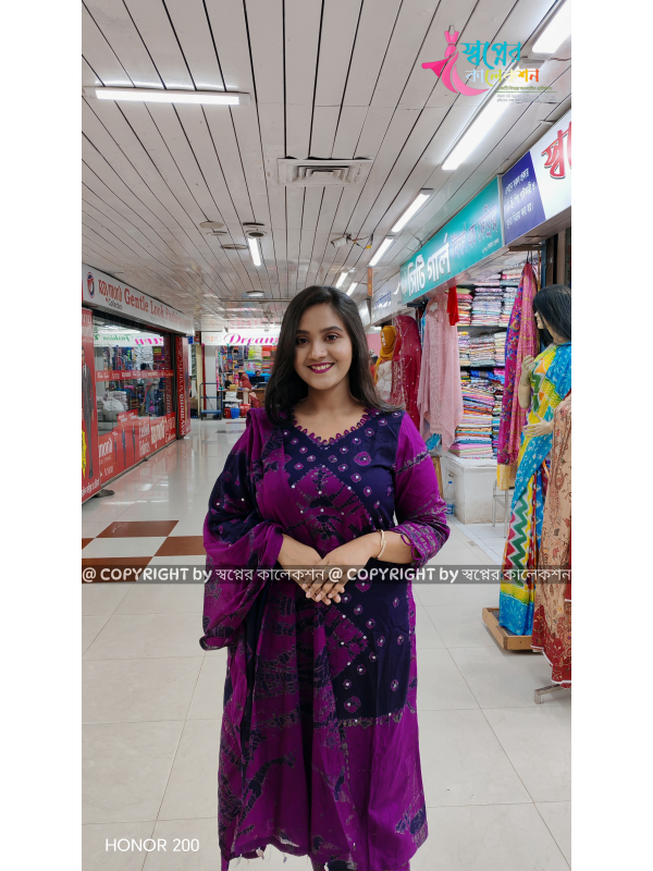 Sequence Batik Dress